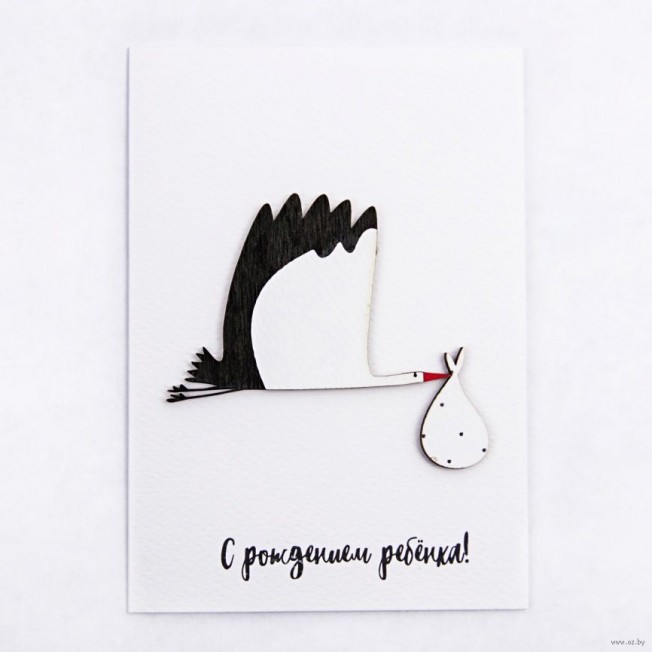 Postcard - YAaa Postcard - YAaa